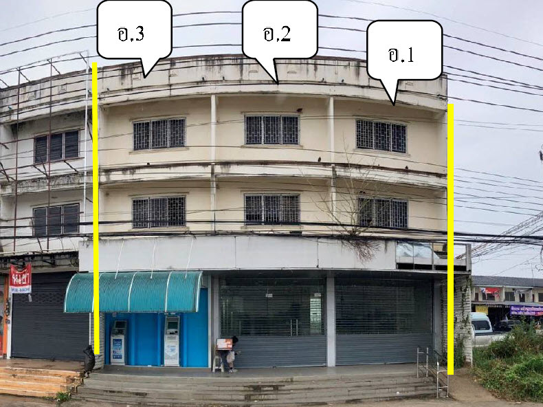 Real Estate from Banks _photo