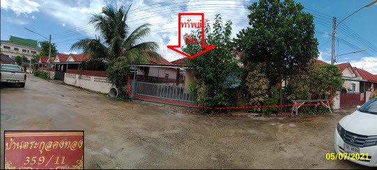 Real Estate from Banks _photo