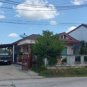 Land with buildings in Songkhla