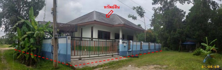 Real Estate from Banks _photo