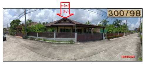 Real Estate from Banks _photo