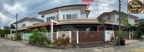 Real Estate from Banks _photo