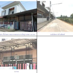 Land with buildings in Songkhla