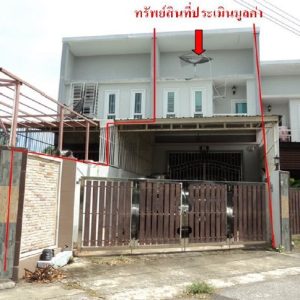 Land with buildings in Songkhla