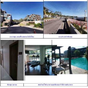 Condominium in Phuket