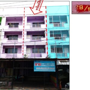 Land with buildings in Songkhla