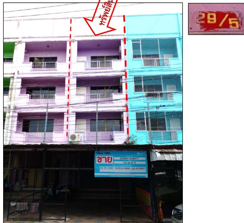 Real Estate from Banks _photo