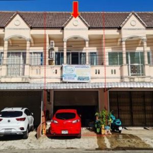 Land with buildings in Phangnga