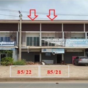 Land with buildings in Surat Thani