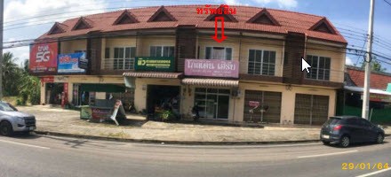 Real Estate from Banks _photo