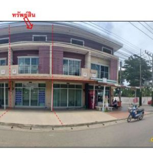 Land with buildings in Songkhla