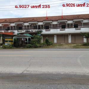 Land with buildings in Nakhon Si Thammarat