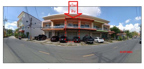 Real Estate from Banks _photo