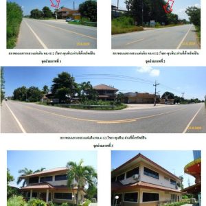 Land with buildings in Surat Thani