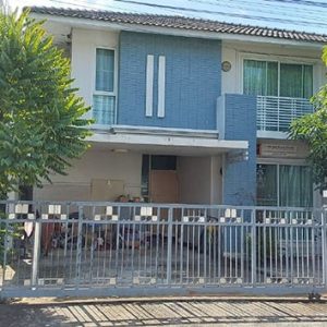 Land with buildings in Bangkok