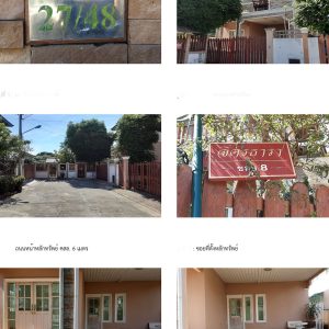 Land with buildings in Bangkok