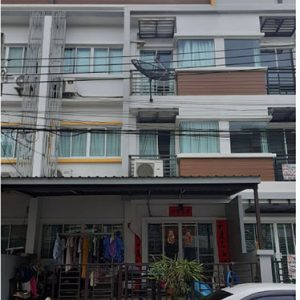 Land with buildings in Bangkok