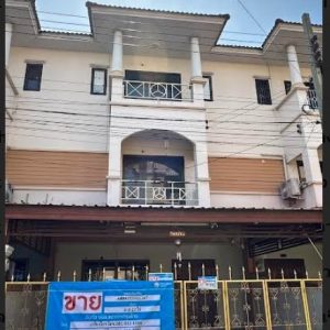 Land with buildings in Bangkok