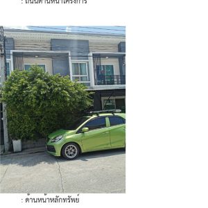 Land with buildings in Bangkok