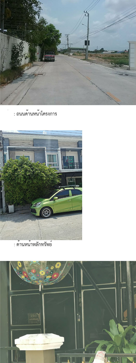 Real Estate from Banks _photo