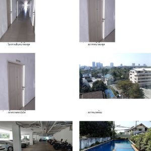 Condominium in Bangkok
