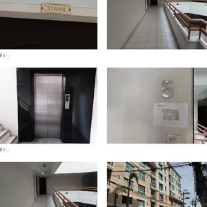 Condominium in Bangkok