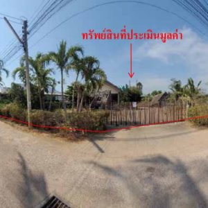 Land with buildings in Ratchaburi