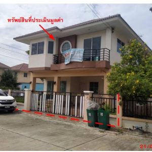 Land with buildings in Ayutthaya