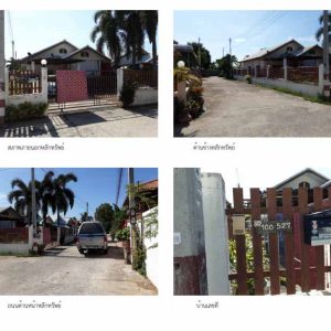 Land with buildings in Prachuap Khiri Khan