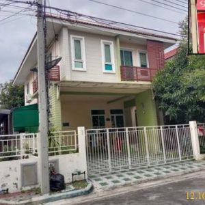 Land with buildings in Nakhon Pathom