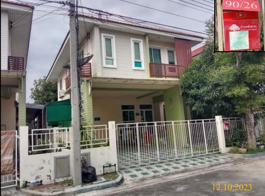 Real Estate from Banks _photo