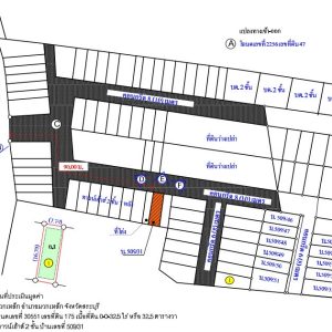 Land with buildings in Saraburi