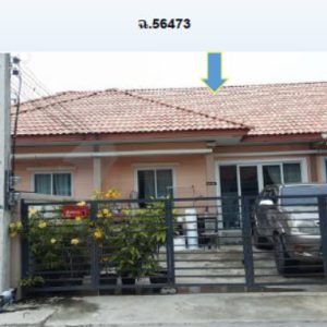 Land with buildings in Saraburi