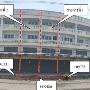 Land with buildings in Ratchaburi