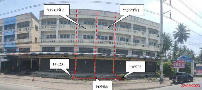 Real Estate from Banks _photo