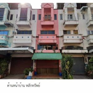 Land with buildings in Nakhon Pathom