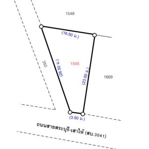 Land with buildings in Saraburi