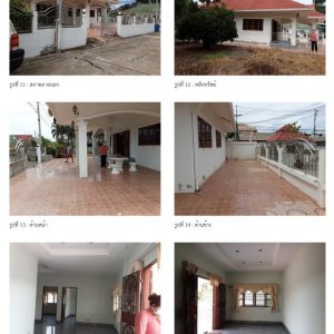 Land with buildings in Prachuap Khiri Khan