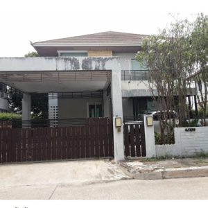 Land with buildings in Chachoengsao