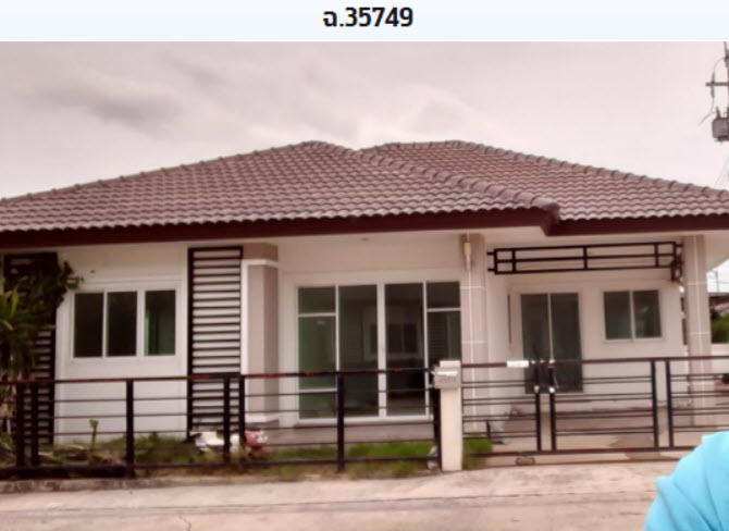 Real Estate from Banks _photo