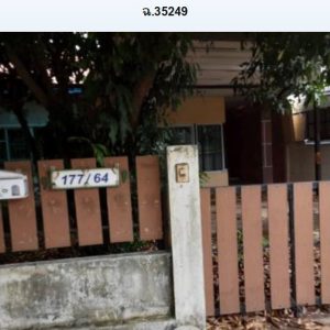 Land with buildings in Prachin Buri