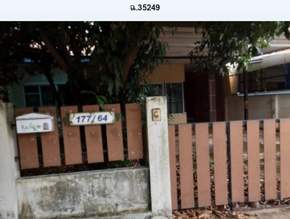 Real Estate from Banks _photo