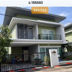 Land with buildings in Chonburi