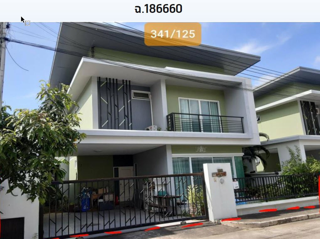 Real Estate from Banks _photo