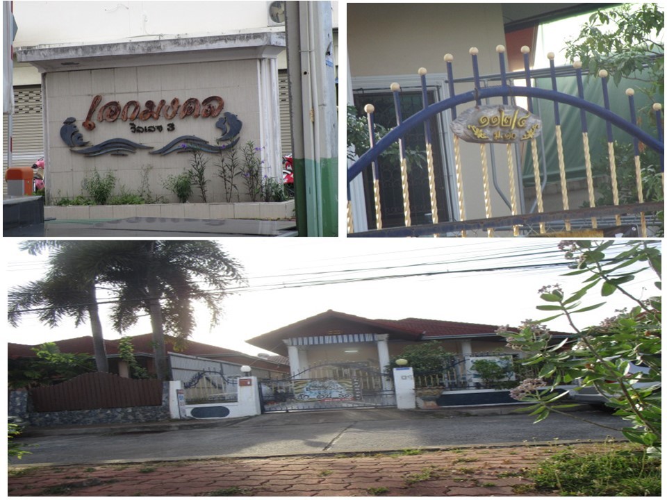Real Estate from Banks _photo
