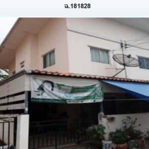 Land with buildings in Chonburi