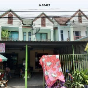 Land with buildings in Chonburi