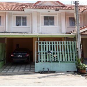 Land with buildings in Chachoengsao