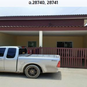 Land with buildings in Chachoengsao