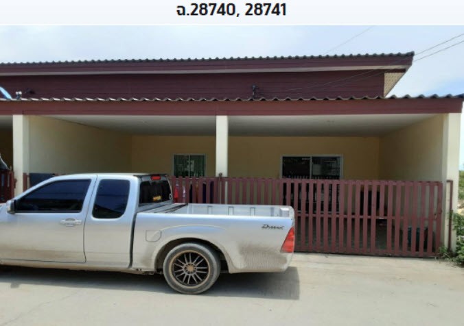 Real Estate from Banks _photo